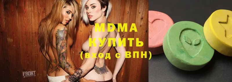 mega как зайти  Джанкой  MDMA VHQ  как найти наркотики 